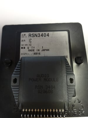 Интегрална схема  RSN3404