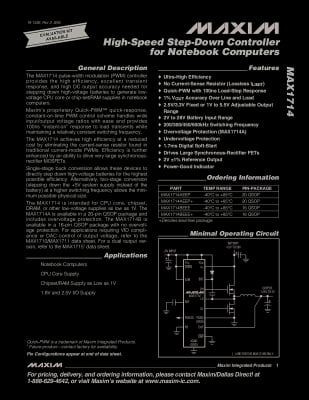 Интегрална схема I7514HS TSSOP-14