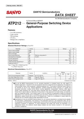 Транзистор ATP212 TO-252DPAK
