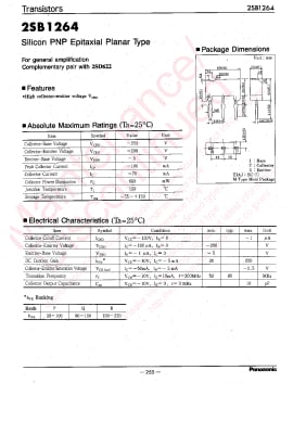 Транзистор  2SB1264