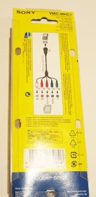 Кабел Sony VMC MHC1