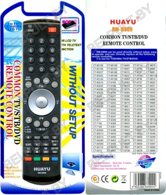 Дистанционно управление RM-D809