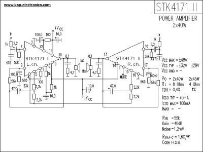 Интегрална схема  STK4171II  KOR