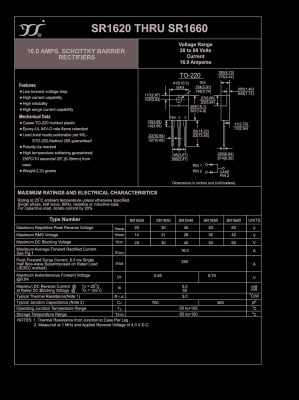 Диод SR1640 TO-220 DUAL