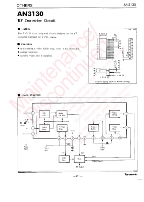 Интегрална схема  AN3130 SIL-14