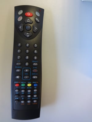 Дистанционно управление VESTEL DVD 129