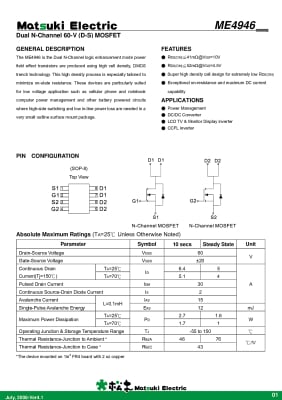 ТранзисторME4946 SO-8