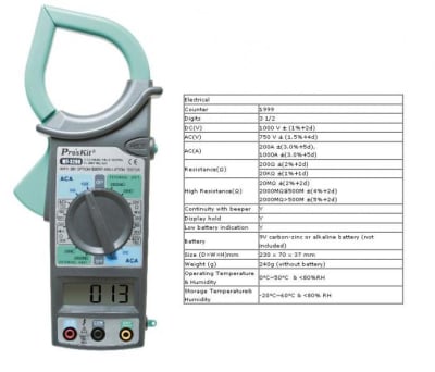 Амперклещи MULTI MT3266