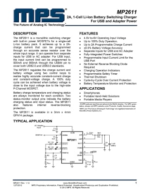 Интегрална схема MP2611 SO-8