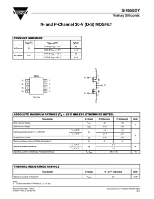 Транзистор SI4558DY SOP-8