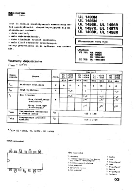 Интегрална схема UL1497 DIP-14