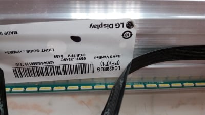 Диодни ленти комплект 2 бр/pcs 42\'\' V13 ART TV REV0.6
