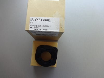 VKF1996K