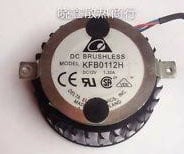Вентилатор SET KFB0112H Ppcs 6pin PLUG