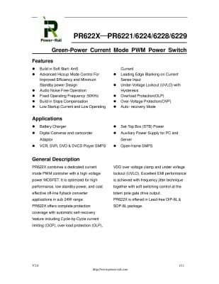 Интегрална схема PR6221 DIP-8