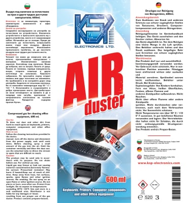 Спрей POWER DUSTER 600ml