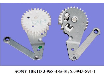 SONY 10KID 3-958-485-01;X-3943-891-1