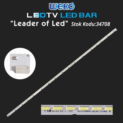 Диодна лента 1 бр/pc  50INCH 7020PKG 72EA REV0.4 130716