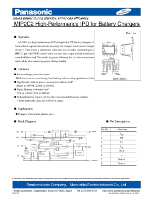 Интегрална схема MIP2D2