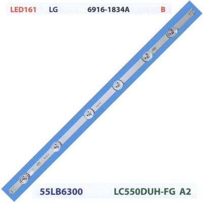 Диодна лента 1 бр/pc  LG innotek DRT 3.0 55 INCH B type REV01