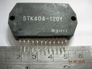 Интегрална схема STK404-120Y