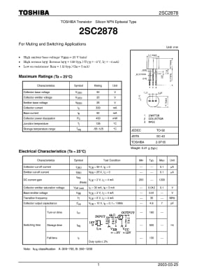 Транзистор 2SC2878B TO-92