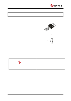 Транзистор HY1606AP  TO-220