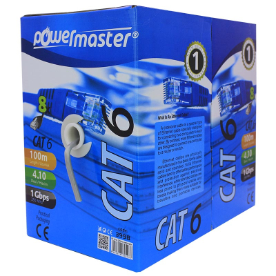Мрежов Ethernet кабел Cat5Е 1м