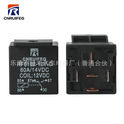 РЕЛЕ 12V  70/80A 5pins