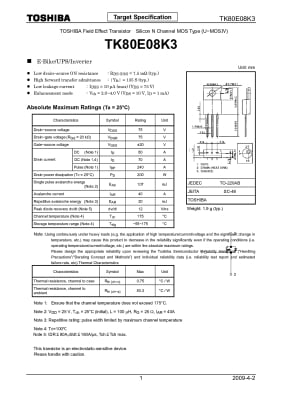 Транзистор ТK80E08K3 ТO-220