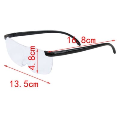 ЛУПА ЗА ГЛАВА GLASSES BVPKG20215
