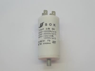 Кондензатор пусков 2MF/450VAC CBB60