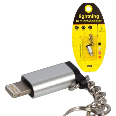 Адаптер  Micro USB - IPHONE lihtning