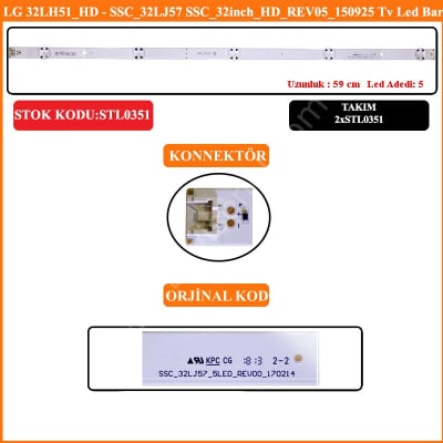 Диодна лента 1 бр/pc SSC_32LJ57_5LED_REV00_150925, 170214