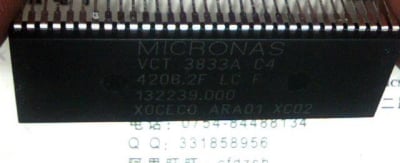 Интегрална схема  VCT3833A C4