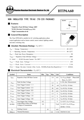 Триак HTP6A60 TO-220