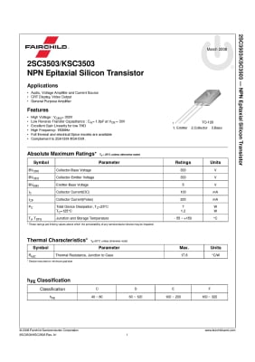 Транзистор 2SC3503 TO-126