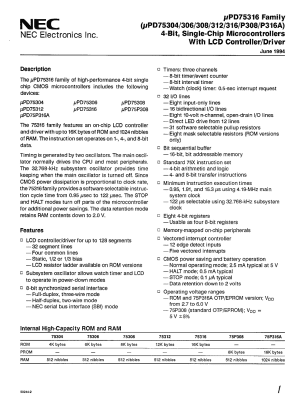 Интегрална схема  UPD75306G106
