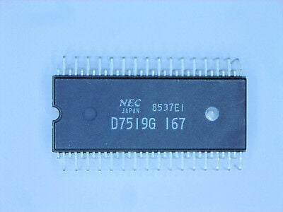 Интегрална схема  UPD7519G-179