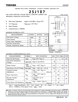 Транзистор 2SJ107BL TO-92 2SJ107GR