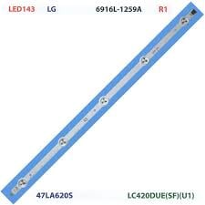 Диодна лента 1 бр/pc  6916L-1259A R1