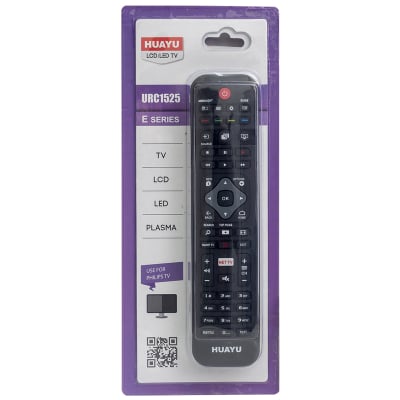 Дистанционно управление URC1525 LED SMART FOR PHILIPS UNIVERSAL