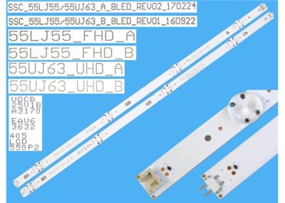 Диодна лента 1 бр/pc 55UJ63 A-type 8LED