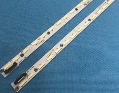 Диодна лента 1 бр/pc  V500H1-TREM2 Left 35327