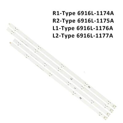 Диодна лента 1 бр/pc  6916L-1175A R2