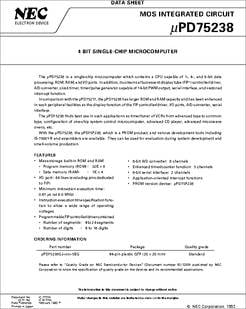 Интегрална схема  UPD75238-090R