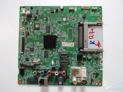 MAIN AV EAX668543402(1.3) LD66K
