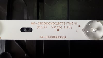 Диодни ленти комплект 3 бр/pcs 39D3003V5C2B77217M310 MG-39D3503V1W5CB77214M-HJ-WD1