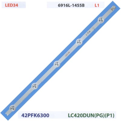 Диодна лента 1 бр/pc  6916L-1455B L1 LED34