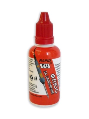 Флюс за запояване FU40ML